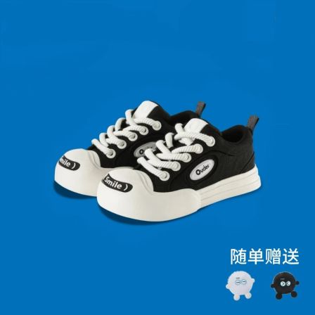 Ouder “smiler”增高情侣厚底圆头开口笑帆布鞋黑白时尚