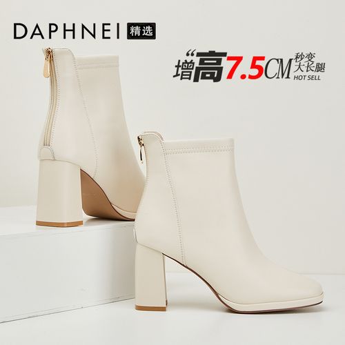 达芙妮7.5CM高跟真皮小裸靴2025秋季爆款方头粗跟短靴百搭瘦瘦靴 主图