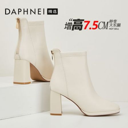 达芙妮7.5CM高跟真皮小裸靴2025秋季爆款方头粗跟短靴百搭瘦瘦靴 
