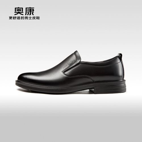 2024春秋季新款商务休闲德比鞋男真皮舒适一脚蹬单鞋主图