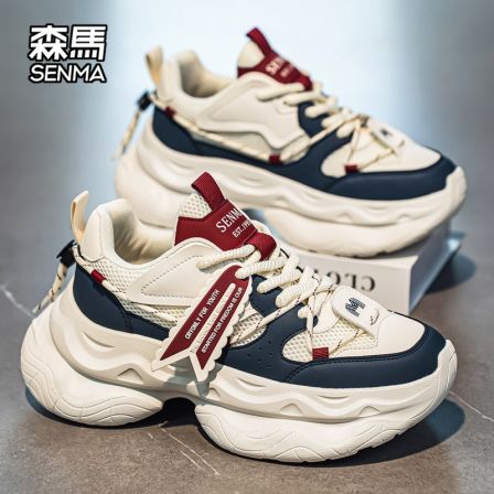 森马男鞋秋季男士时尚休闲鞋运动厚底增高老爹鞋原创百搭学生潮鞋