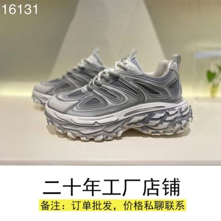 新款春秋休闲鞋网面老爹鞋轻奢擦色做旧老爹鞋时尚潮流男鞋子男士