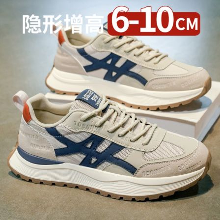 厚底隐形内增高10cm男鞋夏季阿甘潮鞋运动休闲时尚百搭软底老爹鞋