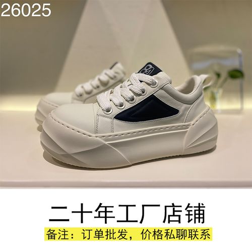 新夏季秋季鞋子ins皮质厚底圆头系带拼色透气时尚休闲鞋低帮舒适主图