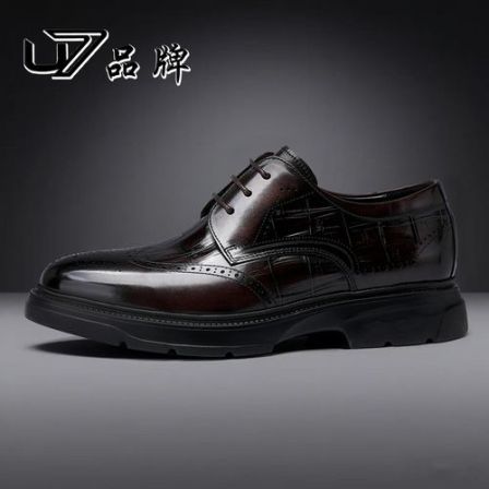 U7品牌男鞋 头层牛皮 时尚百搭男士透气布洛克系带商务休闲皮鞋