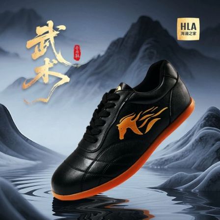 【圆头系带】HLA海澜之家休闲皮鞋男25新轻质橡塑发泡底鞋子男
