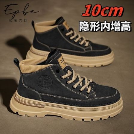 秋季新款隐形内增高男鞋10cm厚底软底袜子口高帮马丁靴男舒适耐磨