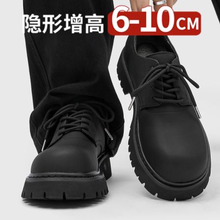 厚底隐形内增高10cm德比鞋男高级感男士休闲圆头通勤黑色大头皮鞋