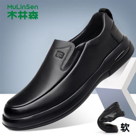 木林森皮鞋2025夏季头层皮软底乐福鞋男士中年爸爸男款鞋休闲男鞋