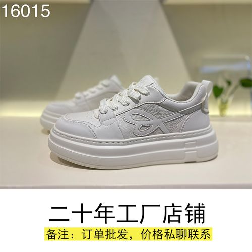 春秋新款鞋增高厚底秋季潮流男士时尚百搭板鞋轻质休闲板鞋小白鞋主图