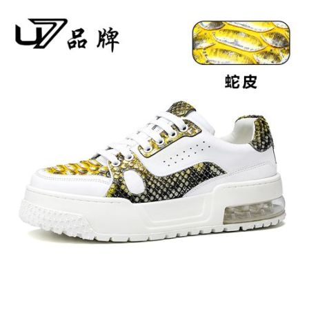 U7品牌男鞋 蛇皮+头层牛皮 2025新款高端轻奢时尚拼色休闲板鞋