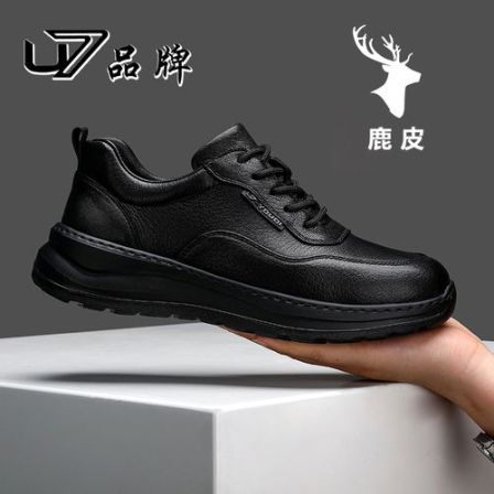 U7品牌男鞋 鹿皮 时尚百搭轻便透气厚底运动鞋男士舒适软底休闲鞋