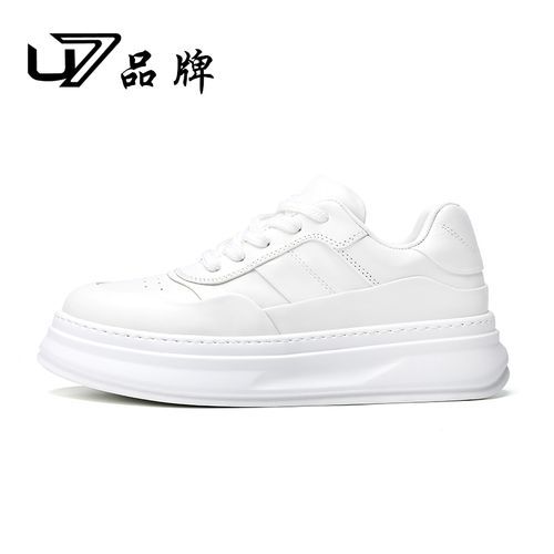 U7品牌男鞋 头层牛皮 新款时尚百搭超轻耐磨男士运动休闲板鞋主图