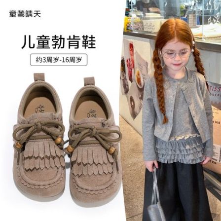 童梦晴天【勃肯】2025年秋季新款儿童皮鞋磨砂皮女童勃肯鞋豆豆鞋