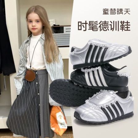 童梦晴天女童板鞋儿童德训鞋秋季新款中大童运动鞋透气百搭男童鞋