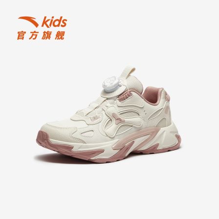 星辰安踏儿童女大童休闲鞋202上新款舒适防滑耐磨青少年旋钮童鞋