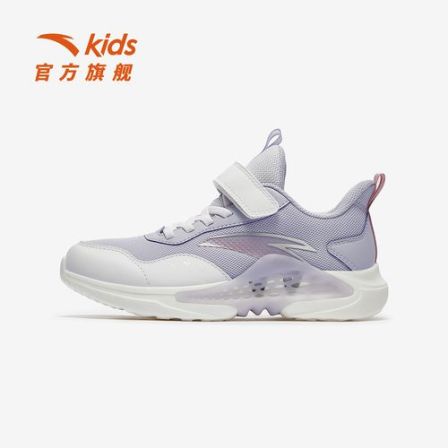 安踏儿童女大童跑鞋2025新款上新舒适防滑耐磨青少年轻便运动童鞋