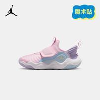 AIR JORDAN儿童童鞋运动休闲鞋中大童透气女童粉色舒适耐穿IM3367