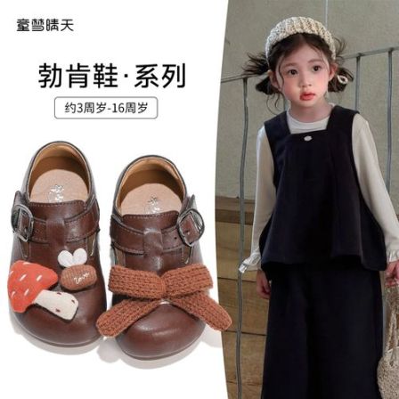 童梦晴天女童皮鞋勃肯鞋儿童2025秋季新款时尚儿童经典单鞋软底