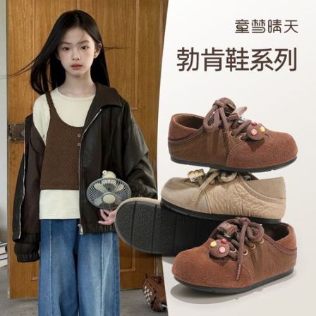 童梦晴天儿童勃肯鞋真皮休闲鞋女童单鞋秋季低帮小皮鞋豆豆鞋软底