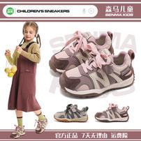 SENMA/森马秋季儿童阿甘鞋男女童网面透气中大童户外休闲运动鞋