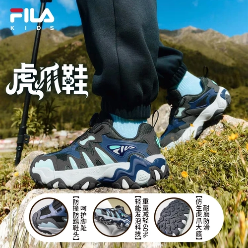 【新款虎爪5】斐乐儿童透气运动鞋软底轻便耐磨护脚防滑中大童防撞主图