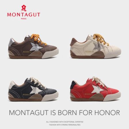 【Montagut梦特娇】2025秋季新款男女童同款德迅运动鞋防滑户外鞋