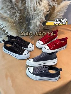 XIAOJIAOYA【一脚蹬】“韩系秋季做旧百搭厚底休闲板鞋”（跟高4.5）