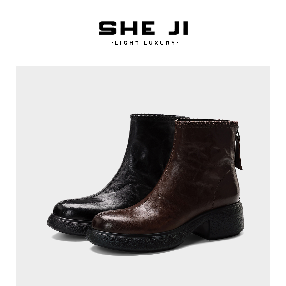 SHEJI奢季  欧美复古手抓牛皮后拉链时装靴主图