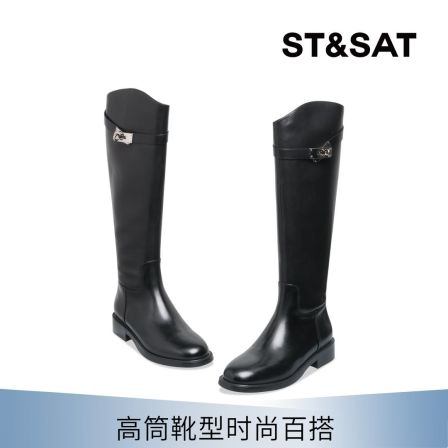 【铂金系列】星期六长筒时装女士靴厚底时尚百搭真皮黑色高筒骑士靴