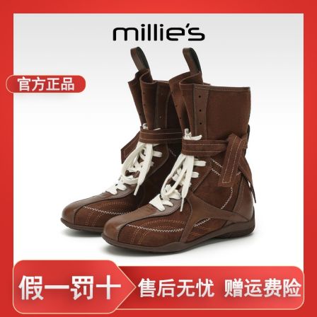 millie's妙丽女鞋马丁靴夏季2025新款网面透气女靴户外辣妹风靴子