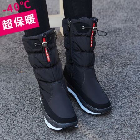 2025新款冬季东北雪地靴女加绒加厚底棉鞋保暖防水防滑中高筒靴子