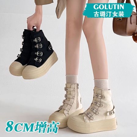 古璐汀-8cm增高厚底帆布鞋女2025新款夏季百搭小个子增高休闲板鞋