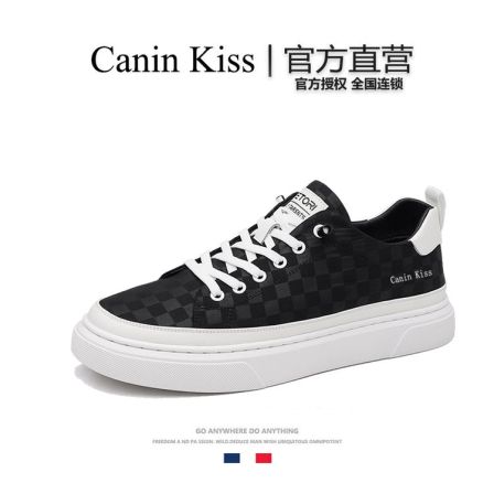 法国Canin Kiss正品轻奢板鞋男款透气拼色百搭运动时尚休闲鞋男款