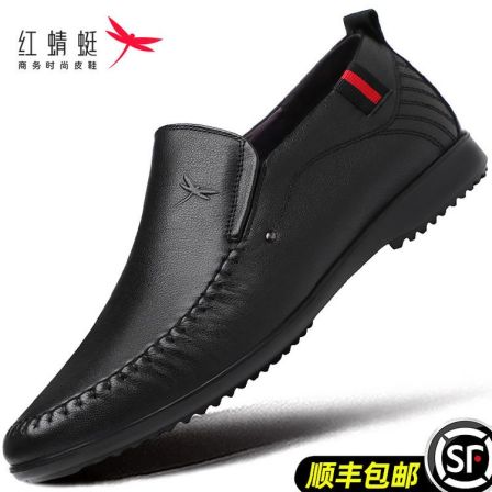 红蜻蜓男鞋皮鞋豆豆鞋男士开车专用鞋高档真皮软底休闲皮鞋一脚蹬