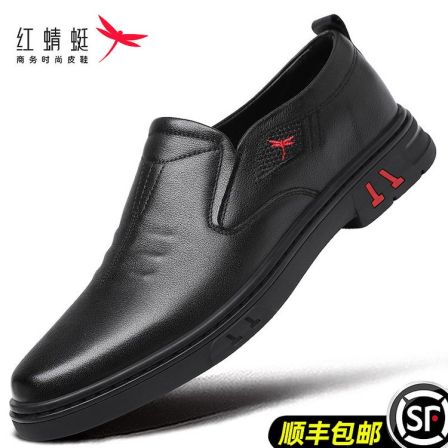 红蜻蜓男鞋秋冬季休闲皮鞋男真皮头层牛皮透气豆豆鞋男软皮软底