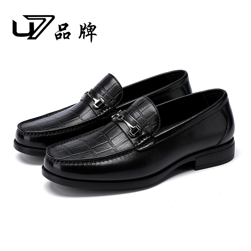 U7品牌男鞋 头层牛皮 高端时尚真皮商务鞋男士透气舒适休闲皮鞋主图