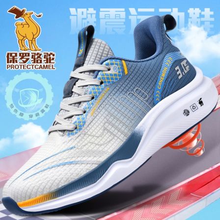 【专柜正品】秋季新款厚底增高缓震软弹轻便透气时尚百搭休闲运动鞋