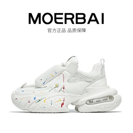 秋季新款透气男鞋真皮时尚休闲鞋厚底老爹鞋运动百搭书然星男鞋