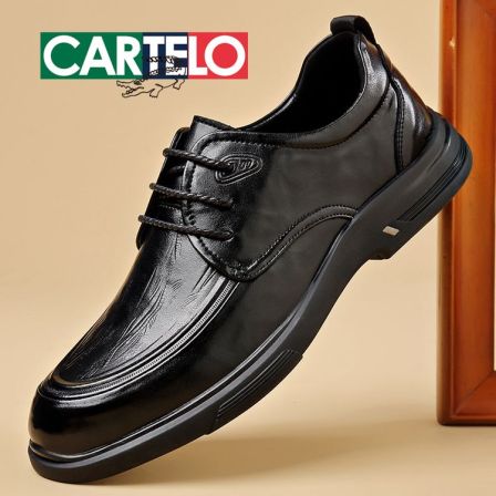 CARTELO/卡帝乐鳄鱼秋季新款商务透气百搭软底休闲皮鞋正装系带