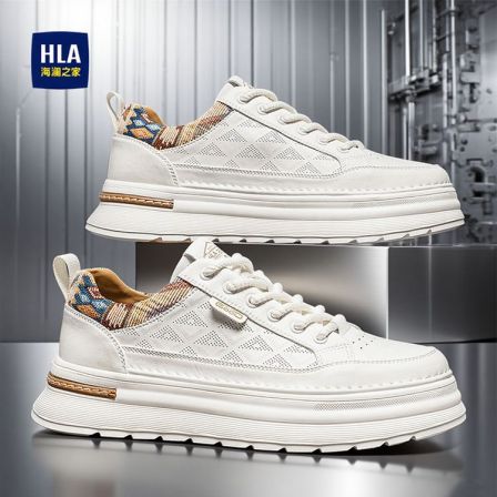 HLA/海澜之家鞋子男款2025秋季新款皮面运动休闲鞋百搭板鞋小白鞋