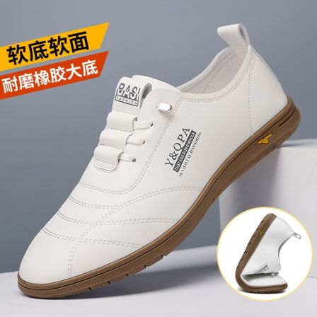 【厂家直销】春夏季新款男士休闲皮鞋软底防滑耐磨透气百搭小白鞋子