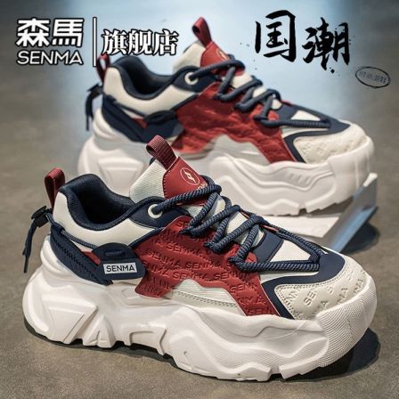 森马男鞋秋季包括百搭增高时尚休闲潮鞋青少年国潮网红运动老爹鞋