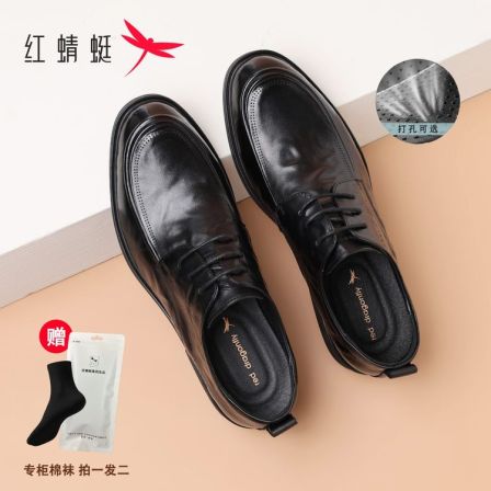 红蜻蜓秋季男鞋透气头层牛皮男鞋男款男士新款休闲皮鞋男商务皮鞋