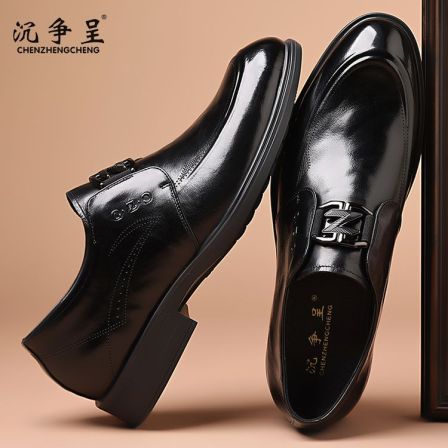 沉争呈【舒适透气系列】夏季头层牛皮手抓纹商务时尚百搭休闲皮鞋