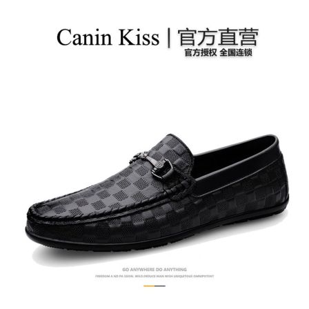 法国Canin Kiss正品豆豆鞋男高端真皮软底一脚蹬轻奢男鞋奢侈皮鞋