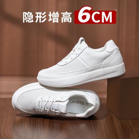 舒乐高增高6cm男士休闲皮鞋内增高男鞋增高鞋男时尚系带运动透气
