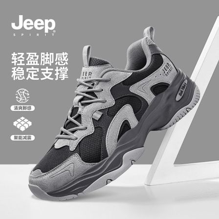 JEEPSPIRIT吉普2025秋季新款男鞋百搭休闲鞋潮鞋运动鞋男士老爹鞋