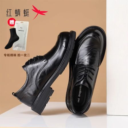 红蜻蜓男士穿搭头层牛皮百搭休闲男士皮鞋商务皮鞋男透气正装皮鞋