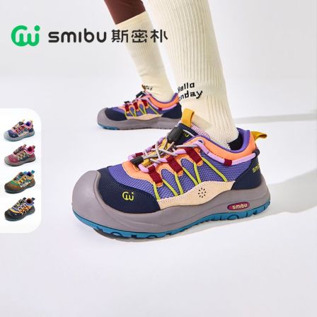 SMIBU【啵啵糖】斯密朴童鞋2025秋新款童鞋运动鞋男女童登山鞋子